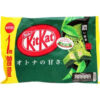 Kit Kat Mini Green Matcha
