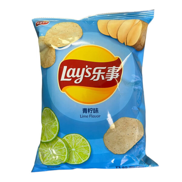 Lays Lime Chips