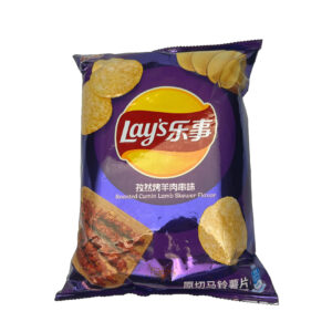 Lays Roasted Cumin Lamb Skewers