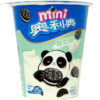 Oreo Mini Biscuit - Yogurt
