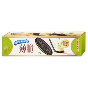 Oreo Thins | Key Lime Pie