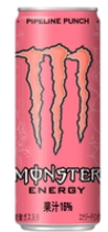 Monster Energy Drink | Pipeline Punch