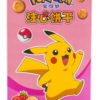 Leda Pokemon Cookies | Strawberry
