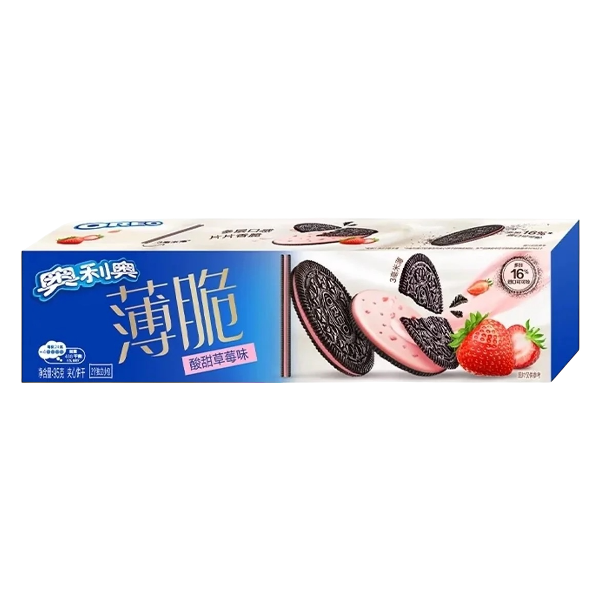Oreo Thins Sweet & Sour Strawberry