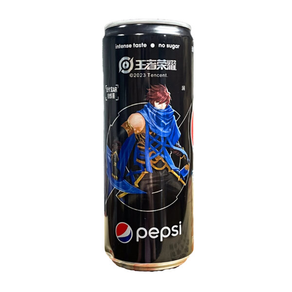 Pepsi Zero Sugar Can