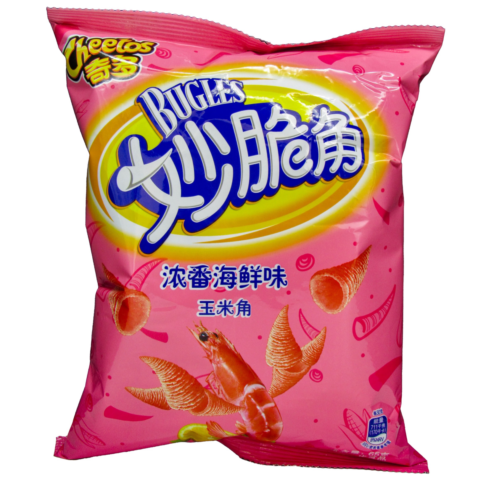 Bugles Seafood Flavor Chips