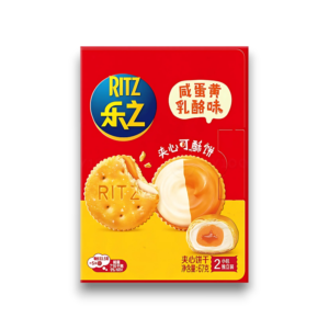 Ritz Cracker Sandwiches | Salted Egg Yolk