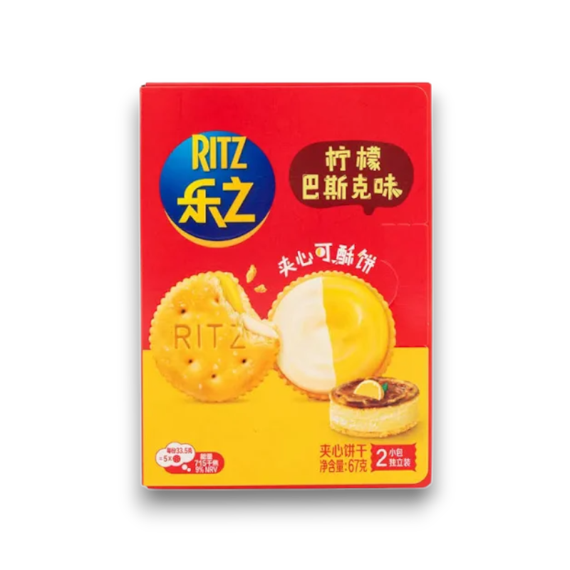 Ritz Cracker Sandwiches | Lemon Basque