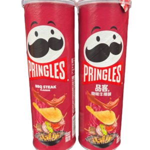 Pringles - BBQ Steak