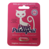 Pink Cat Pill