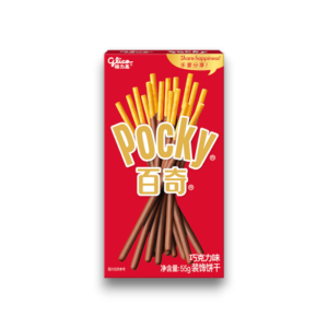 Pocky Biscuit Sticks 55g | Chocolate