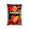 Lays Chips | Big Wave | Spicy Stick