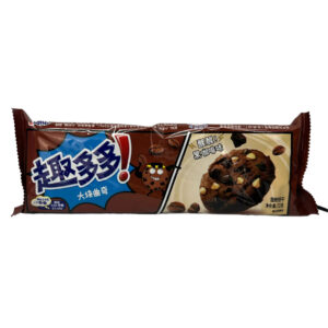 Chips Ahoy Double Choc Coffee
