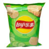 Lays Cucumber Potato Chips