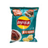 Lays Roasted Goose Chips