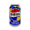Pepsi - Lemon (Blue Can)