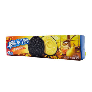 Oreo Pear Osmanthus