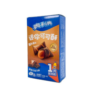 Oreo Wafer Choco Lava Bites