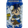 Ocean Bomb Chun-Li Peach