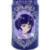 Ocean Bomb Saturn Grapefruit