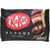 Kit Kat Mini Dark Chocolate