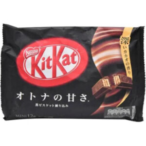 Kit Kat Mini Dark Chocolate