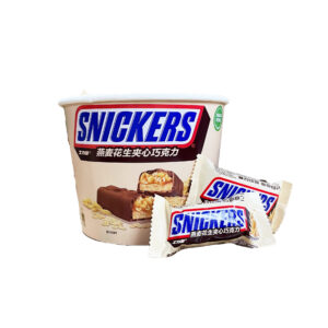 Snickers Oatmeal Choc Container