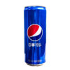 Pepsi Original Can