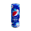 Pepsi White Peach Oolong Can 330ml