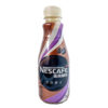 Nescafe Silky Mocha