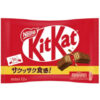 Kit Kat Mini Original Chocolate