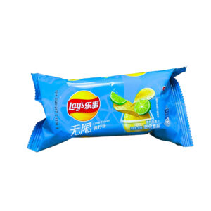 Lays Travel Pack Lime