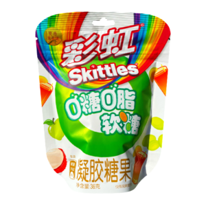 Skittles Gummies - Tea Mix
