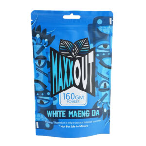 Maxx Out 160gm
