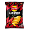 Lays Chips | Big Wave | Spicy