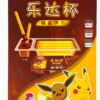 Leda Pokemon Sticks | Chocolate