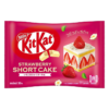 Kit Kat Mini | Strawberry Cake