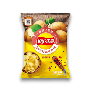 Lays - Pink Pepper