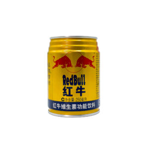 Red Bull 250ml | Energy