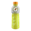 Gatorade 600ml Bottle | Lemon