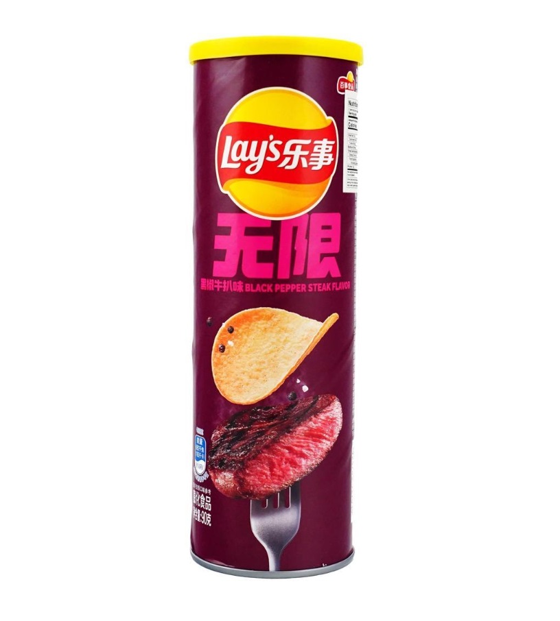 Lays Exotic Chips | Stax