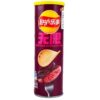 Lays Exotic Chips | Stax