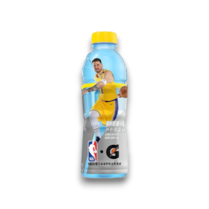 Gatorade 600ml Bottle | Blueberry