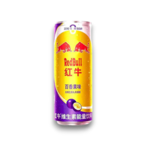 Red Bull 300ml | Passion Fruit