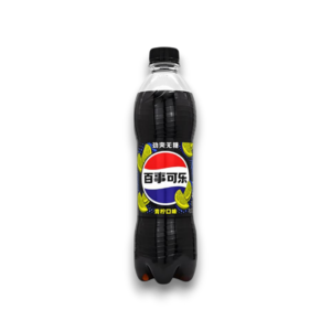 Pepsi Bottle 500ml | Lime