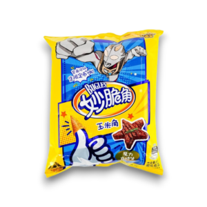 Bugles Exotic Chips | BBQ