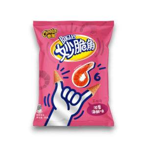 Bugles Exotic Chips | Seafood Flavor