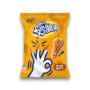 Bugles Exotic Chips | Spicy Chicken