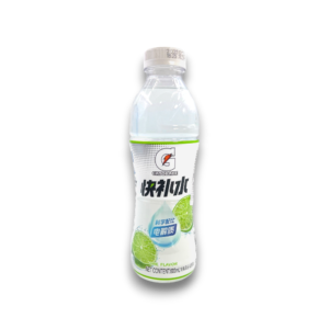 Gatorade 600ml Bottle | Lime