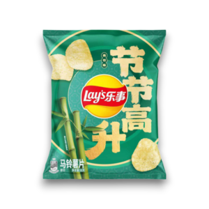 Lays Chips | Bamboo